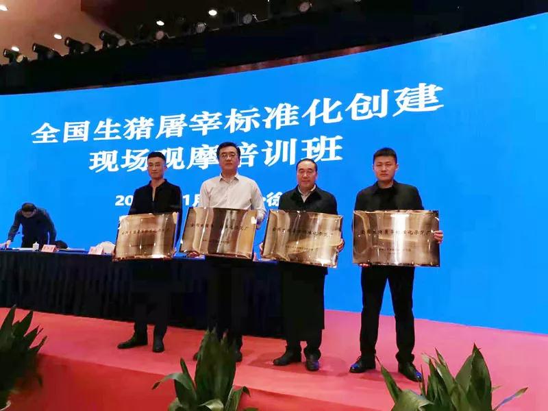 918搏天堂(中国区)官方网站