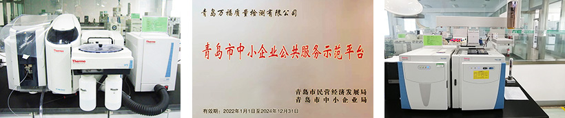918搏天堂(中国区)官方网站