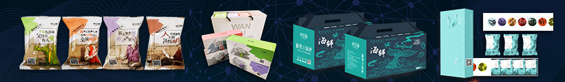 918搏天堂(中国区)官方网站