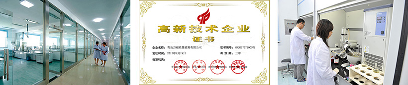 918搏天堂(中国区)官方网站