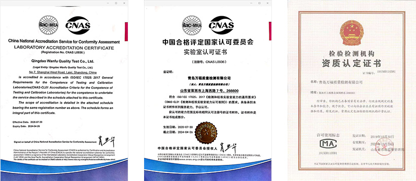 918搏天堂(中国区)官方网站