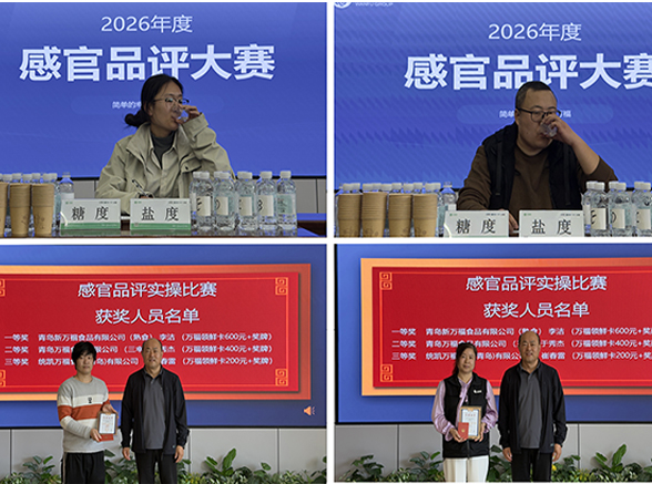 918搏天堂(中国区)官方网站