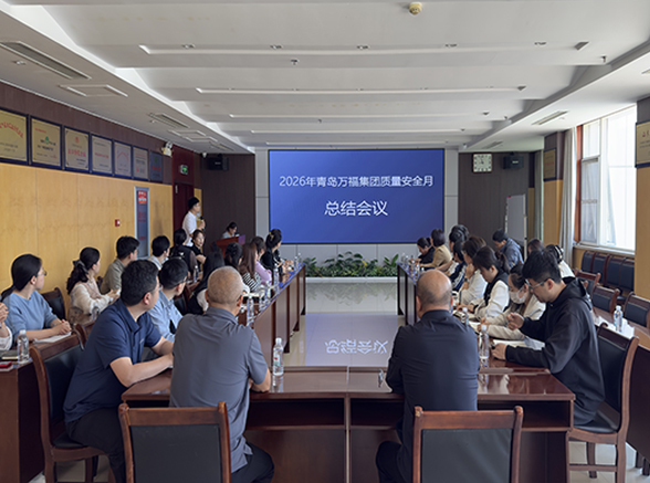918搏天堂(中国区)官方网站