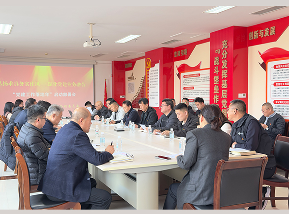 918搏天堂(中国区)官方网站
