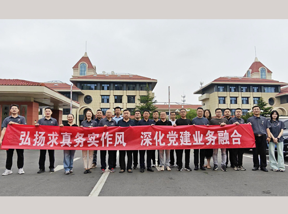 918搏天堂(中国区)官方网站