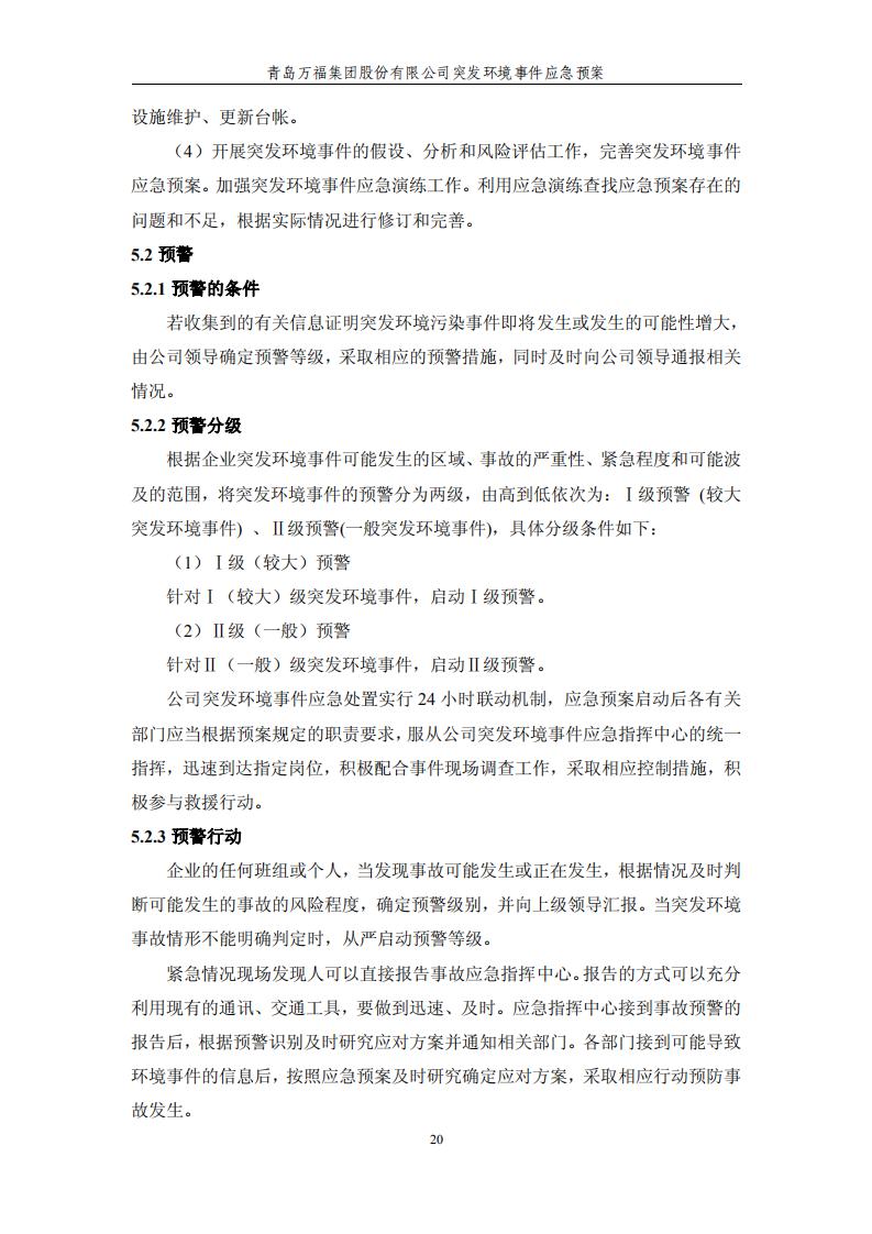 918������(�й���)�ٷ���վ